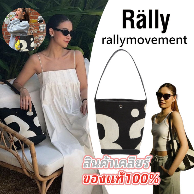 พร้อมส่ง❗️แท้ 100%✨Rally The Bag/Rally Movement Black กระเป๋า กระเป๋าทรง Bucket Bag ทอลายโลโก้ กระเป๋า rally แท้